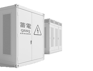 Web-Footer-Image-v2b-batt-only-